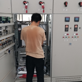 某污水治理有限公司