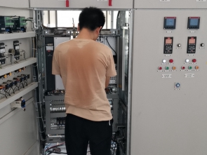 某污水治理有限公司